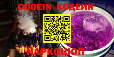 мефедрон мука Туймазы