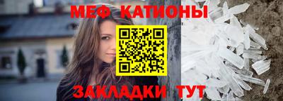 эйфоретик Среднеуральск