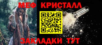 эйфоретик Среднеуральск