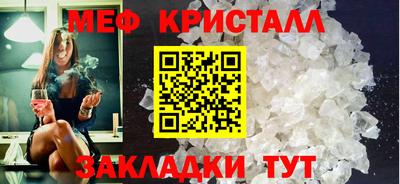 скорость Тверь