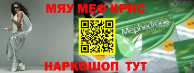 эйфоретик Среднеуральск