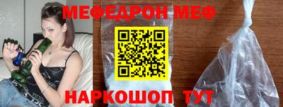 скорость Тверь