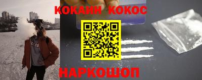 эйфоретик Среднеуральск