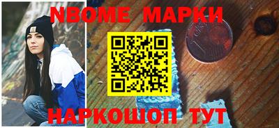 мефедрон мука Туймазы