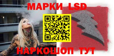 ALPHA PVP Татарск
