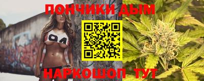 2c-b Ставрополь