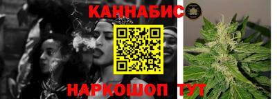 2c-b Ставрополь