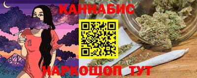 mix Тара