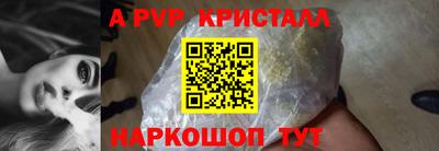 эйфоретик Среднеуральск