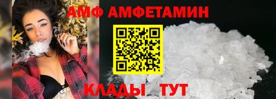 скорость Тверь