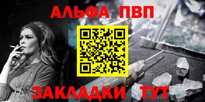 эйфоретик Среднеуральск