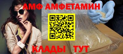 эйфоретик Среднеуральск
