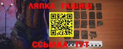 2c-b Ставрополь