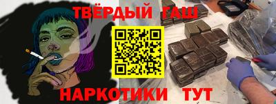 2c-b Ставрополь