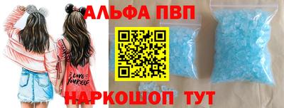 эйфоретик Среднеуральск