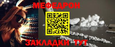скорость Тверь