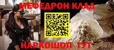 эйфоретик Среднеуральск